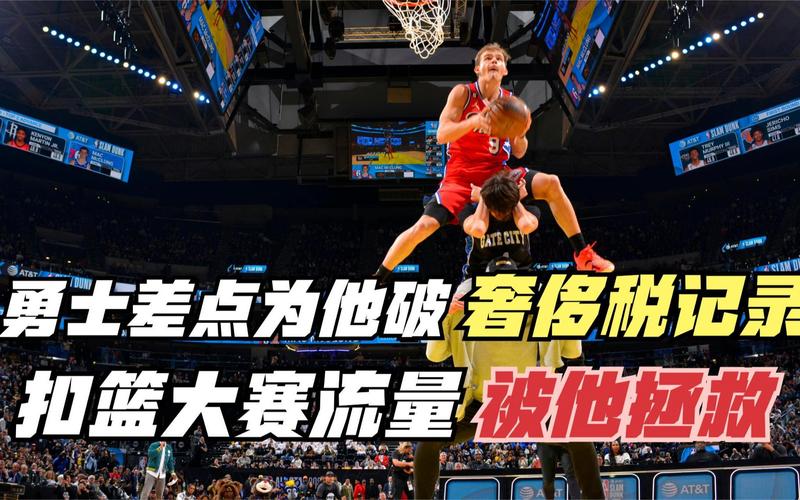 继续保持其