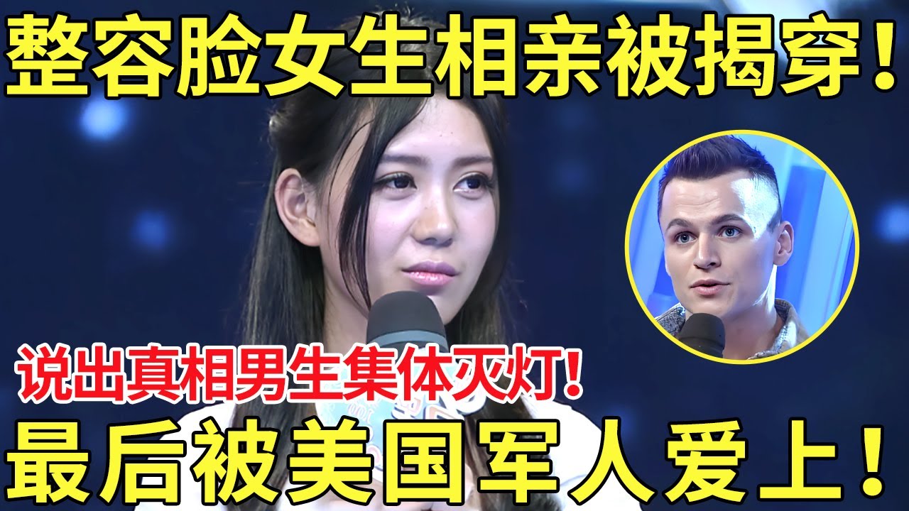 投資機遇