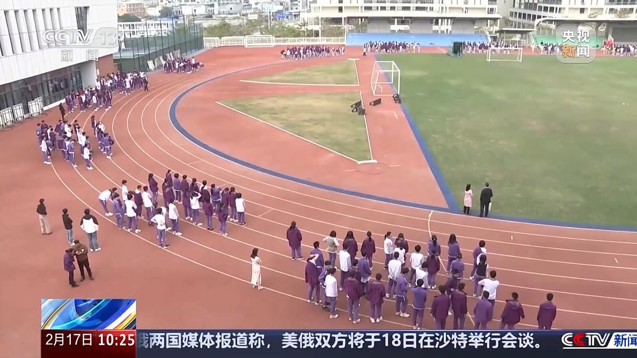 仅巩固了球